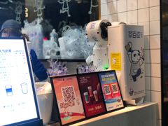 -茶百道(四季青店)