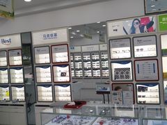 -宝视达眼镜(许昌时代广场店)