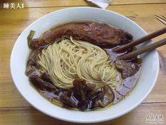 20110502546-兴福老面馆(寺路街店)