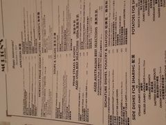 android_upload_pic-莫尔顿牛排坊(威尼斯人店)