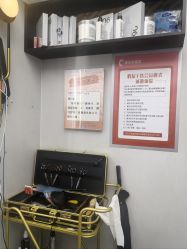 -唐风采假发补发定制