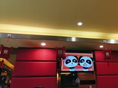 -尊宝比萨(中山八店)