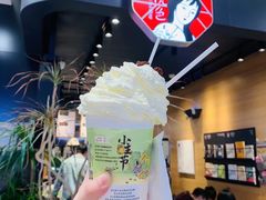 -茶颜悦色(雨花亭凯德二楼店)