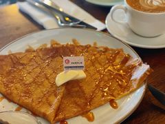 -salée