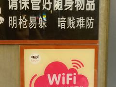 -湘当爱·鲜煮现炒(松岗立业路店)