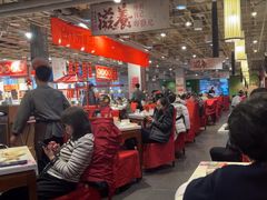 -金鼎轩(亚运村店)