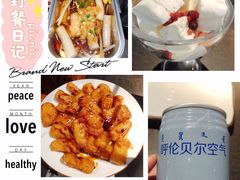 -很久以前羊肉串(昌里路三钢里店)