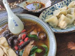 手擀面-八珍手工水饺·妈妈的爱(传芳巷店)