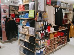 -优衣库(青岛伟东乐客城店)