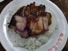 -陈光记烧腊店(罗保博士街店)