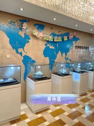 -南京康美美容医院·旗舰店