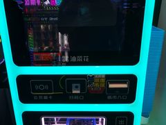 -长沙悦方ID MALL