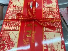 -北京稻香村(兴丰店)