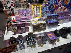-卡游(时代LIFE购物中心店)