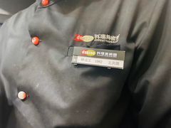 -daozao料理美术馆(东营店)