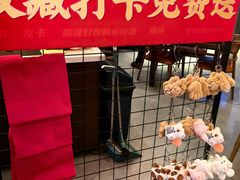 -匠熙小馆(崇文门店)