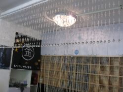 点击看大图 IMG_0632 - 副本-SALON V