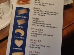 -上海静安宾馆