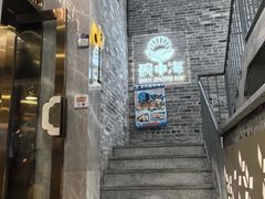 -碗中海·蒸汽海鲜·桑拿鸡(岭南天地店)