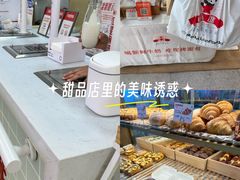 -红星前进面包牛奶公司(五道口购物中心店)