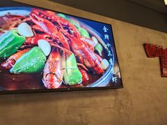 -京韵胡同·酱香羊蝎子火锅涮肉(长寿路店)