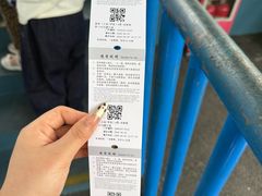 -森波拉奇妙世界