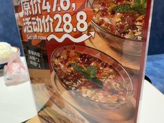 -鱼酷活鱼烤鱼(江宁金鹰店)
