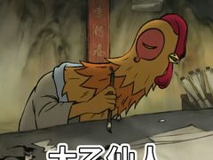 -苏宁影城(人民路店)