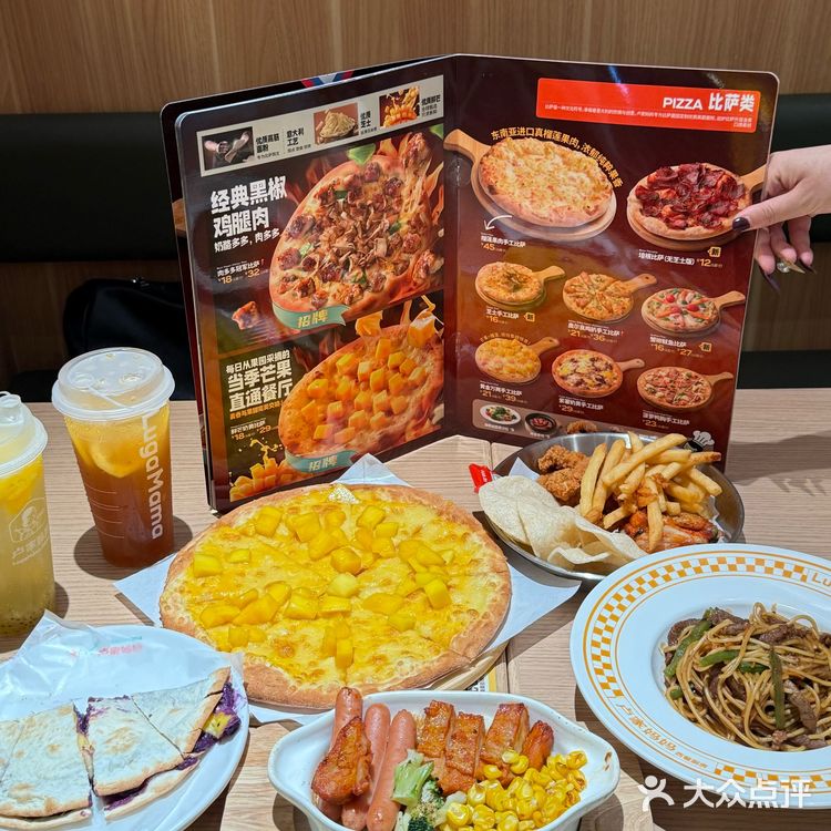 东莞厚街新开的！堪比西餐届的蜜雪冰城！