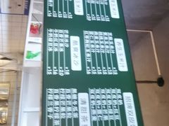 -黄记玉米汁(叠翠路店)