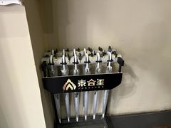 -泰合玺·精油疗愈SPA(南京光环花园城店)