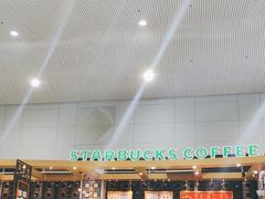 -星巴克(福州长乐机场分店)