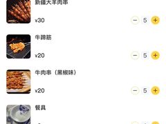 -金陵大勇烧烤·小龙虾·海鲜大咖(竹山路店)