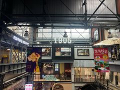 -1905文化创意园