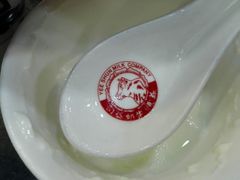 -义顺牛奶公司(庇利金街店)