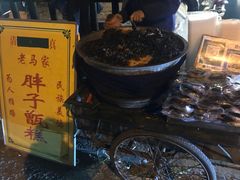 -马文章胖子甑糕(洒金桥店)