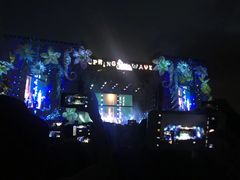 -上海国际音乐村
