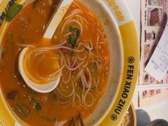 -粉小主·贵州酸汤牛肉粉(南京仙林金鹰店)