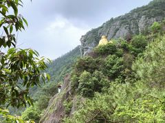 -大慈岩风景区