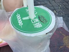 -和田爱乐塔西娜刨冰粽子