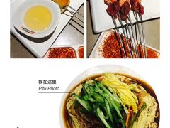 -丰茂烤串(钦州北路店)