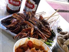 鱿鱼-鬼街