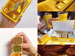 -茶马花街(城西银泰城店)