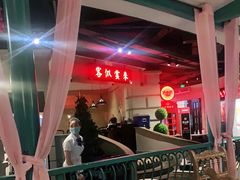 -沪小胖小龙虾(淮海中路旗舰店)