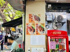 -珍珍小食店(西华路店)