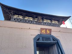 -敦煌古城