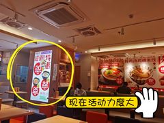 -阿香米线(乐客城店)