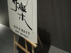 -徐记海鲜(高铁南站|沙湾公园店)