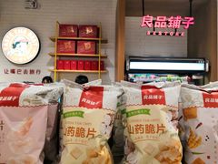 -良品铺子(万象城店)