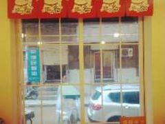 -螺小胖柳州螺蛳粉(钟楼总店)